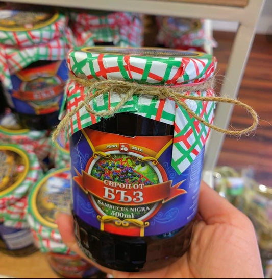 Сироп от Бъз Руан2010